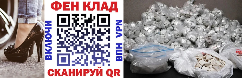 Amphetamine Розовый  Купить  Реж 