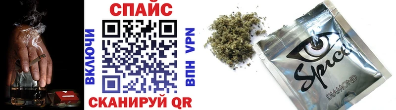 Купить  Реж  БУТИРАТ BDO 33% 