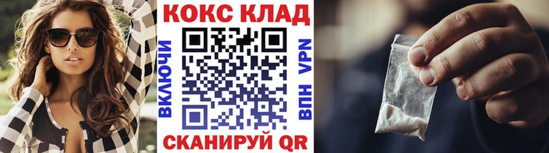 Купить  Реж  COCAIN 97% 