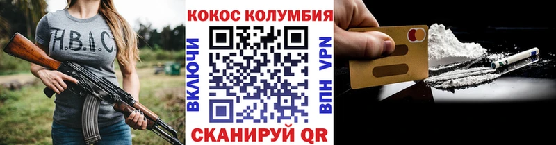 Cocaine 98% Реж