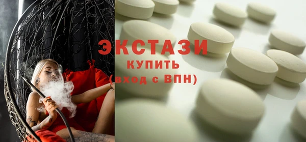 дистиллят марихуана Гусев