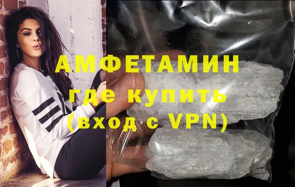 дистиллят марихуана Гусев