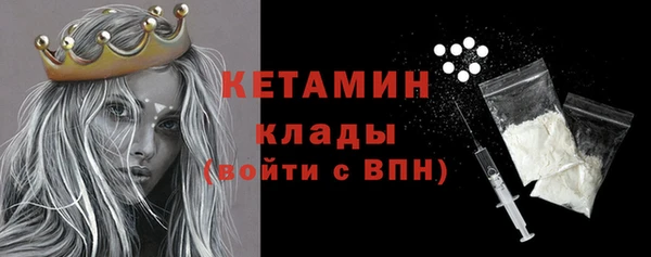 дистиллят марихуана Гусев