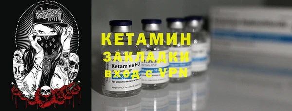 дистиллят марихуана Гусев