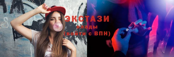 ПСИЛОЦИБИНОВЫЕ ГРИБЫ Дмитриев