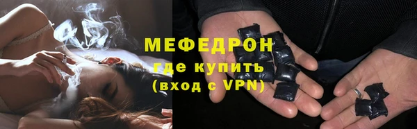 дистиллят марихуана Гусев