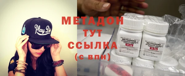 дистиллят марихуана Гусев