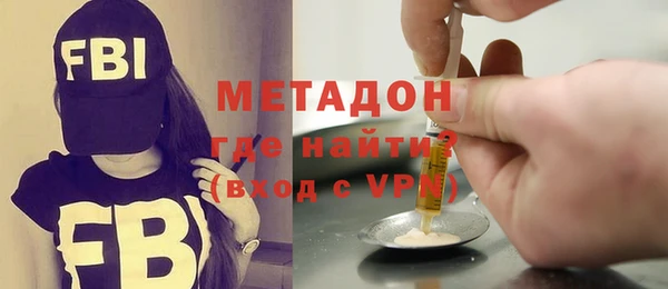 сатива Гусь-Хрустальный