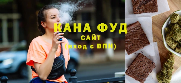 мескалин Гусиноозёрск