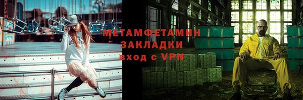 дистиллят марихуана Гусев