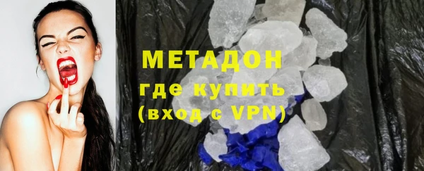 MESCALINE Дмитров
