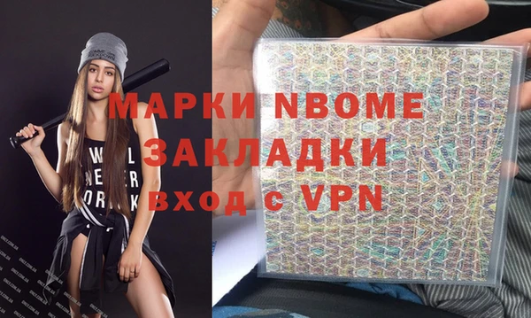 дистиллят марихуана Гусев